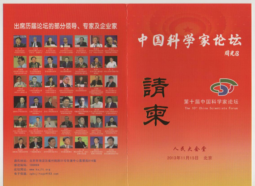 �ƌW��Փ��Ո?zh��)?jpg